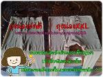 ถุงน่องXXL(01)
